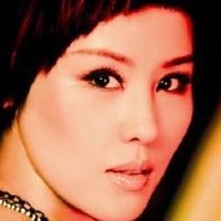 Ai Wan Nagie