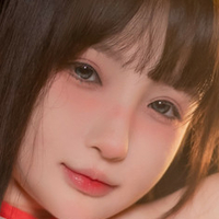 Aninnyan Nagie