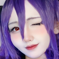 Azulachan Nagie