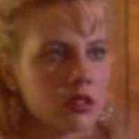 Heather Jane MacDonald Nagie
