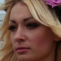 Inna Shevchenko Nagie