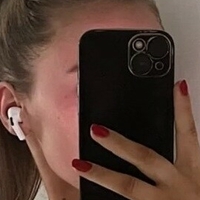 Jasmin Eller Nagie