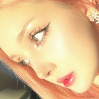 Julia Majch | Shieru Nagie