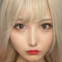 Karin-Chama Nagie