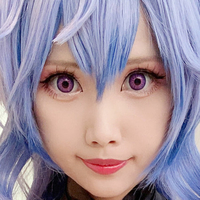 Kaya Huang Nagie