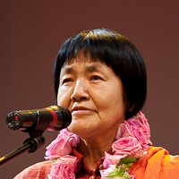 Keiko Aikawa Nagie