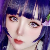 Kuromi Sora Nagie