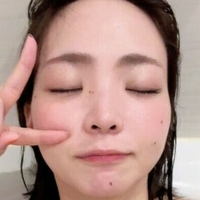 Ogata Mariko Fantia Nagie