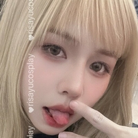Risanomsyu Nagie