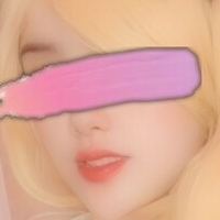 Sonica Amaterasu Nagie