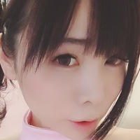 Yui Okada Nagie