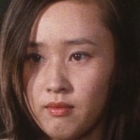 Yuri Yamashina Nagie